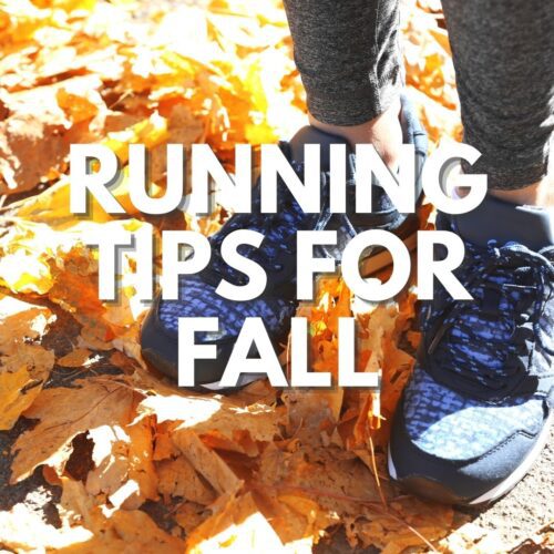 Fall Running Gear Must Haves