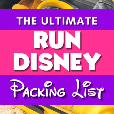 MARATHON & HALF MARATHON RACE DAY PACKING LIST